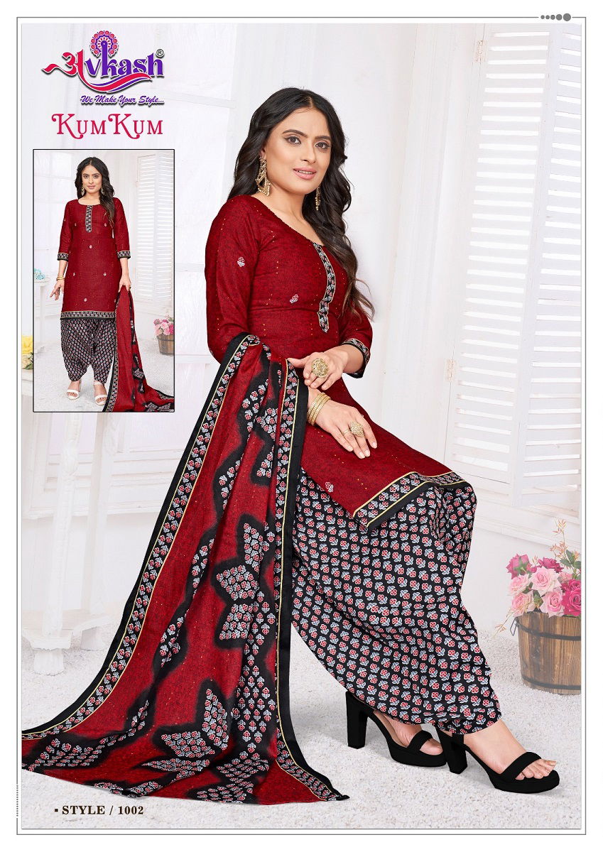 Avkash KumKum Vol 1 Cotton Printed Readymade Suits 
